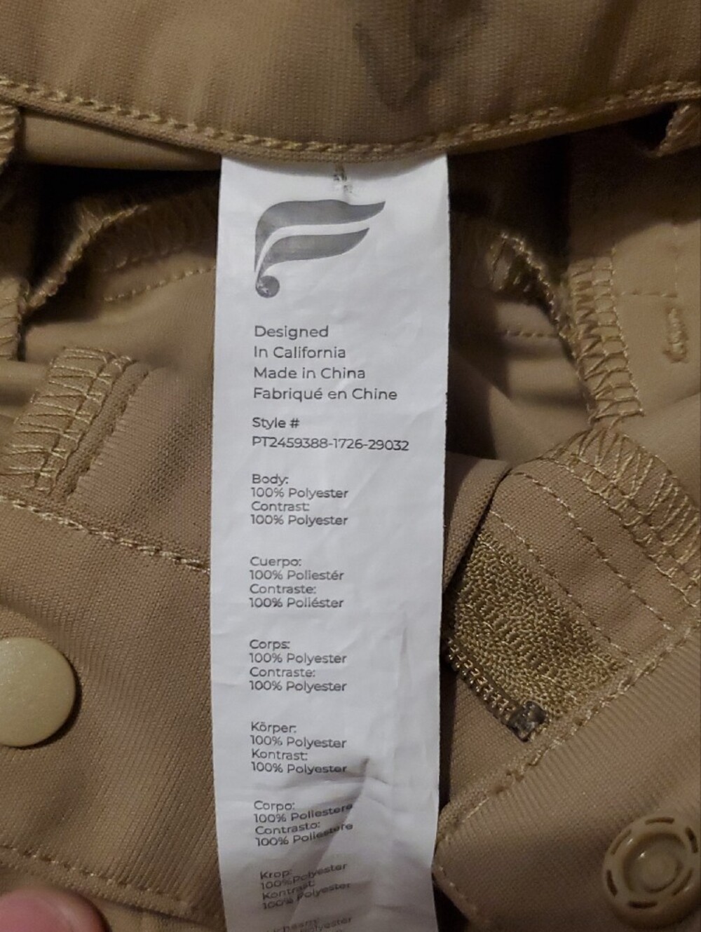 Fabletics Men's Chino Pants in Khaki Tan Zippered Pockets - Picture 2 of 10